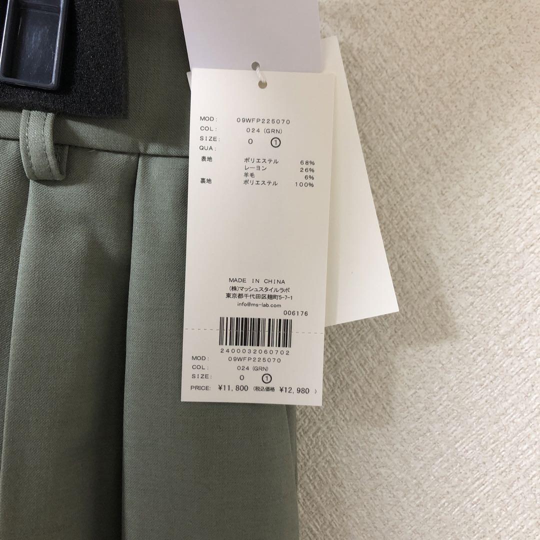 新品未使用 タグ付き Mila Owen ハイウエスト2タックワイド