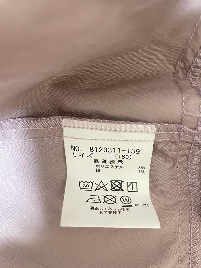 最終値下げ　メゾピアノジュニア　ワンピース　ニット　160 L
