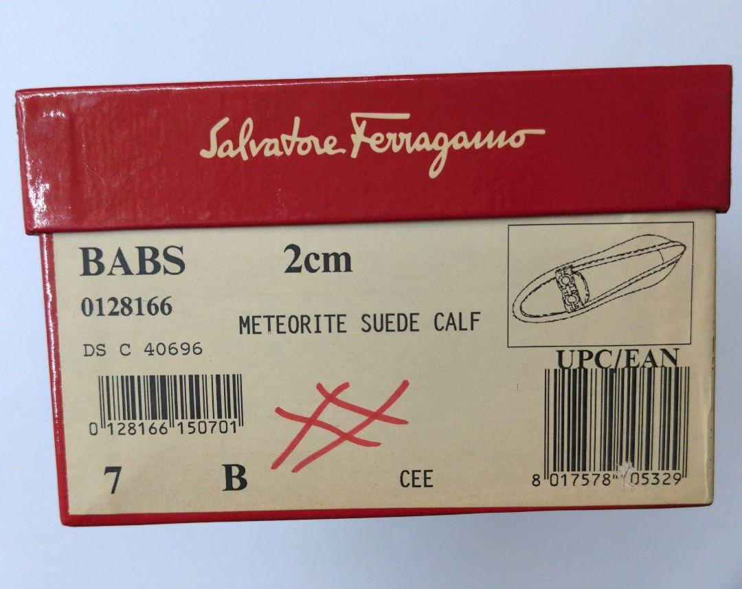 新品未使用 FERRAGAMO ダークグリーン スエード BABS 7B(24)