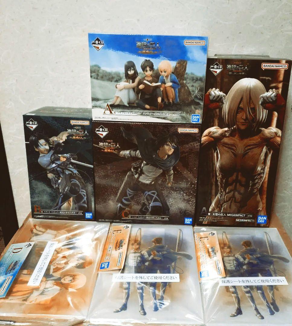 ー品販売  一番くじ 進撃の巨人 7点セット+おまけ付き！！ まとめ売り アメコミ