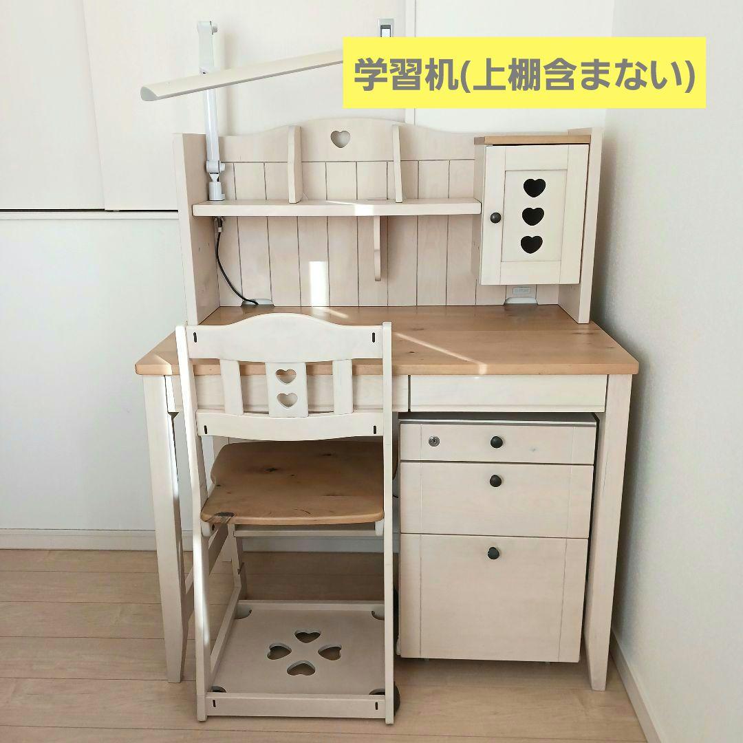 お得なセール情報 デスク 学習机 カモミール イトーキ ITOKI ② 小学生 メルカリ - 事務机・学習机
