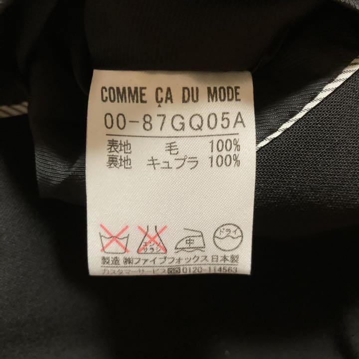 コムサデモード レディースジャケット 背抜き 僅かな虫食いあり