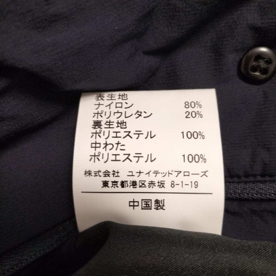 ✦未着用✦ UNITED ARROWS ブラック ボタン式 ダウンジャケット