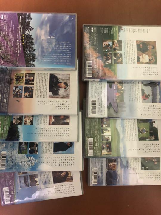 オリジナル 北の国から DVD box dUp2F-m55626246433 さんなどと
