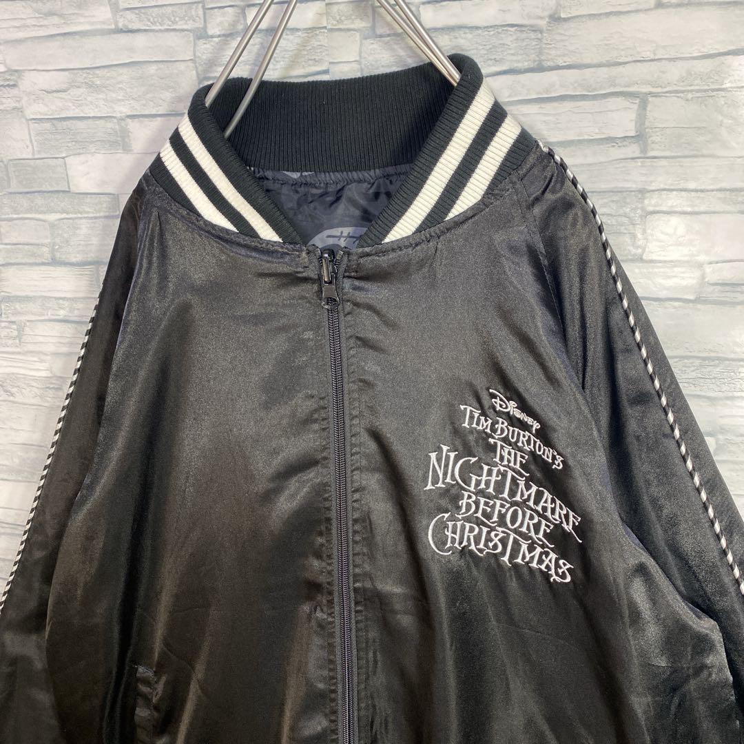 Disney NIGHTMARE BEFORE CHRISTMAS スカジャン