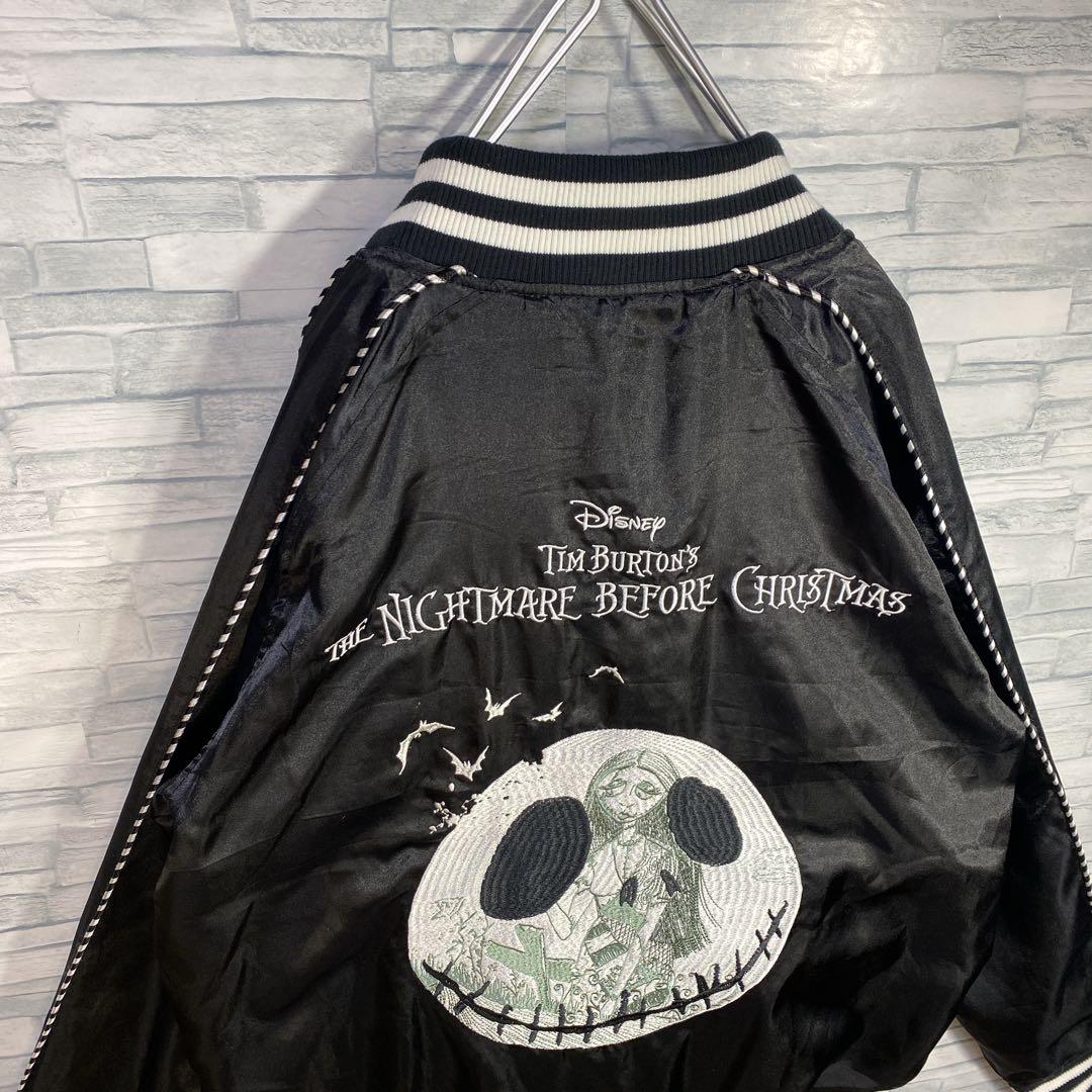 Disney NIGHTMARE BEFORE CHRISTMAS スカジャン