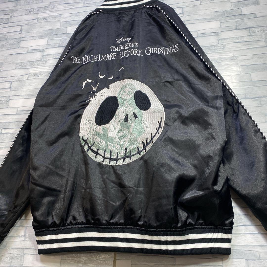 Disney NIGHTMARE BEFORE CHRISTMAS スカジャン