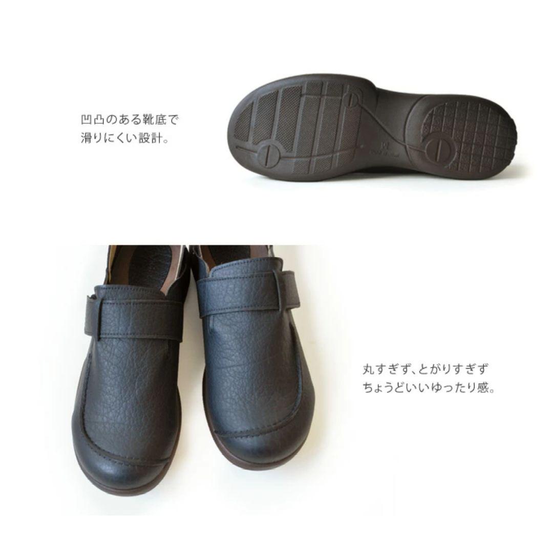 新品 リゲッタ ドライビングシューズ M 26～26.5 ブラック 日本製