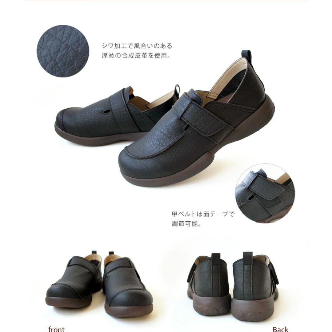 新品 リゲッタ ドライビングシューズ M 26～26.5 ブラック 日本製