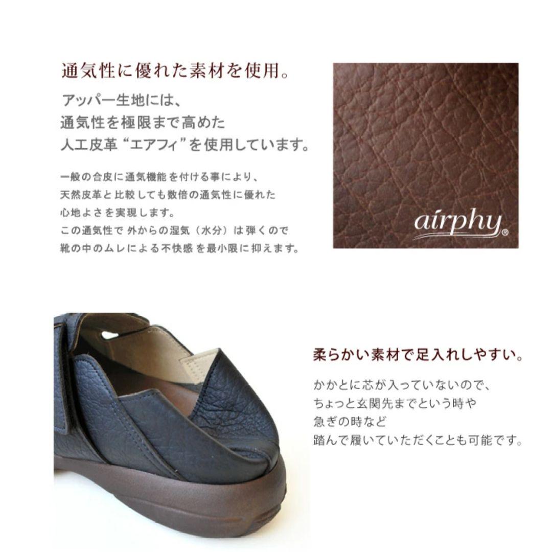 新品 リゲッタ ドライビングシューズ M 26～26.5 ブラック 日本製