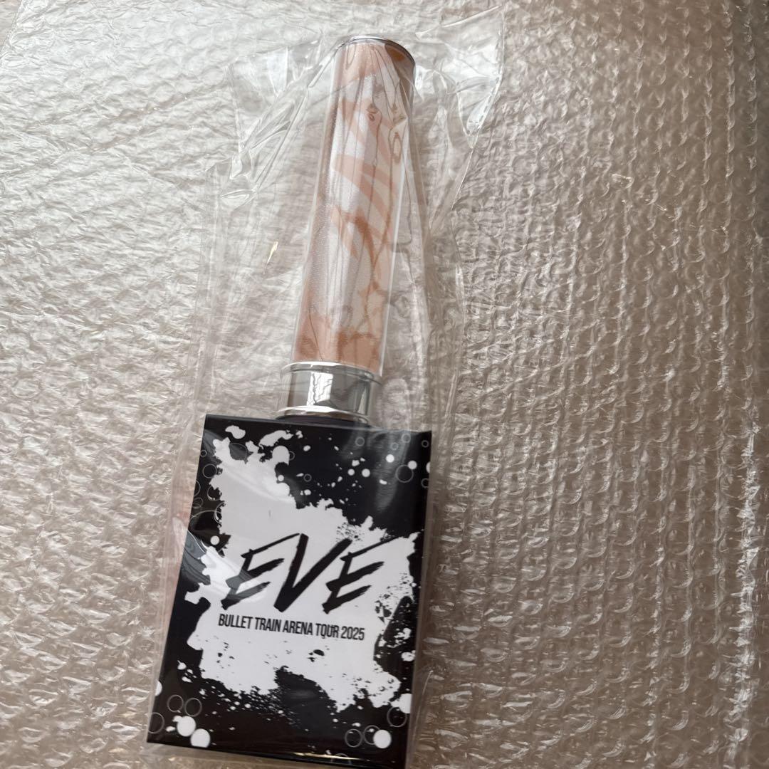 超特急 ハル ペンライト BULLET TRAIN ARENA TOUR eve