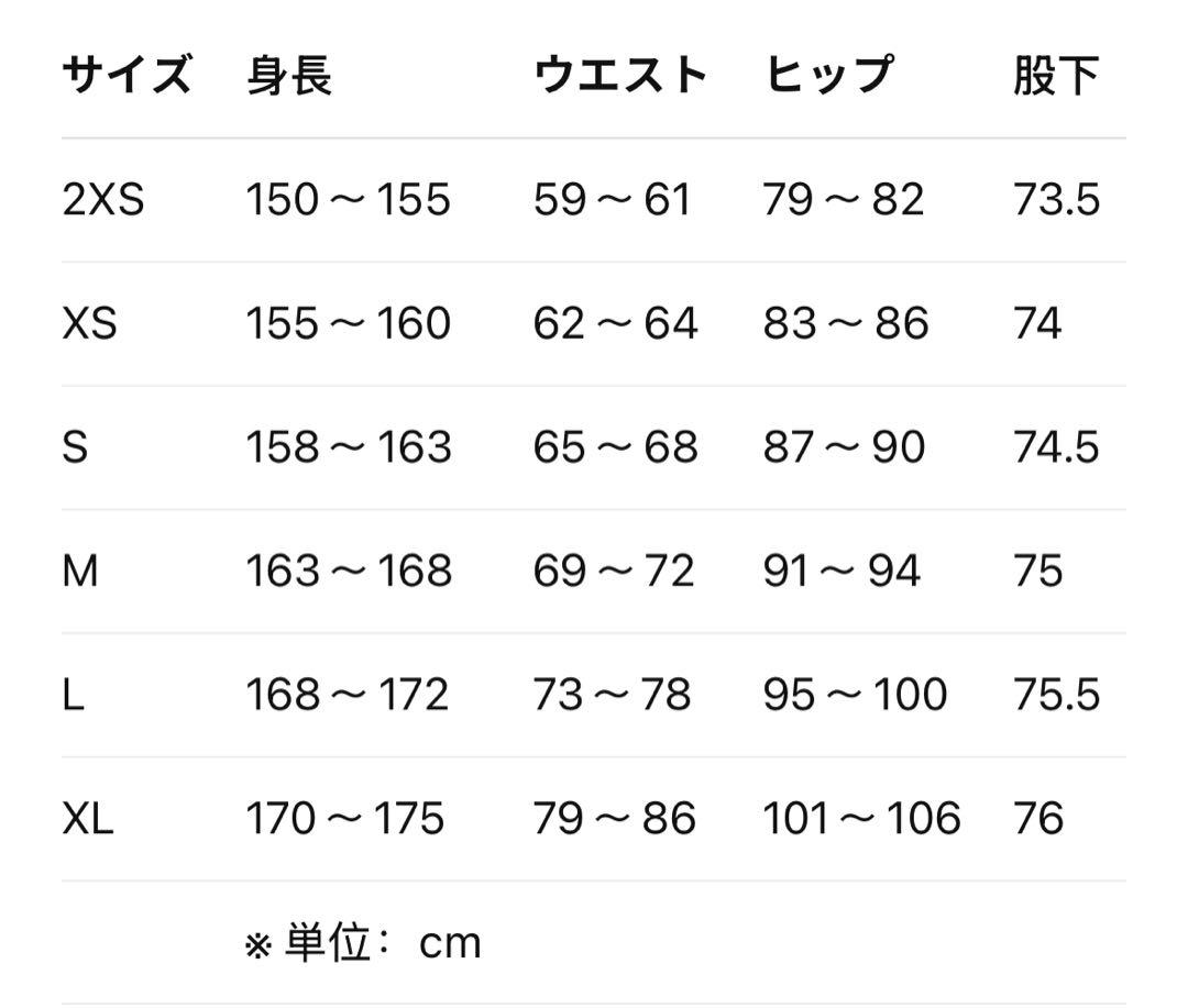 新品L Adidas RASANT トラックパンツ ブルー　JW9743