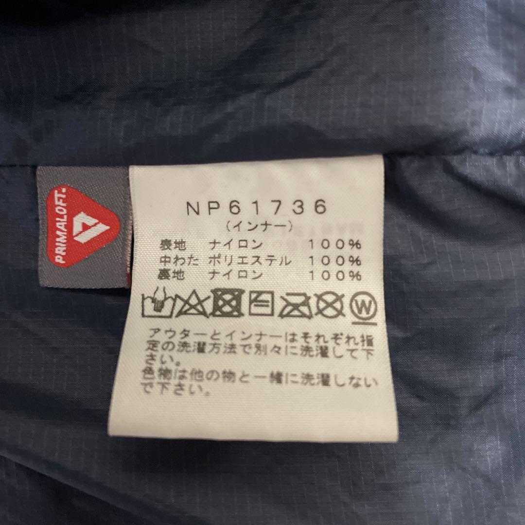 【ノースフェイス】ノベルティカシウストリクライメイトジャケット