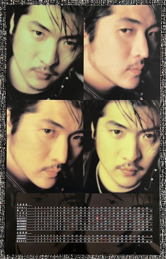 吉川晃司 ポスター カレンダー 2枚 2001年