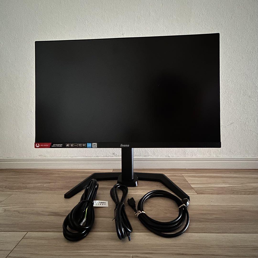 ジャンク品 ゲーミングモニター G-MASTER GB2470HSU