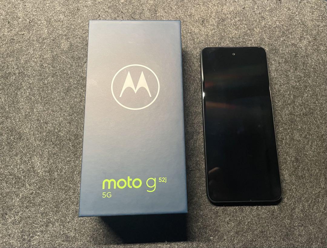 moto g 52 5G ブラック 本体 箱付き