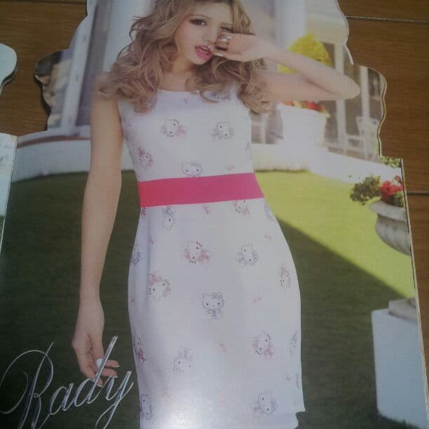 アウトレット最安 Rady 新品 キティコラボ ワンピース アウトレットお値下 レディース ワンピース Www Dmrnepal Com アウトレット最安 Rady 新品 キティコラボ ワンピース アウトレットお値下 レディース ワンピース Www Dmrnepal Com