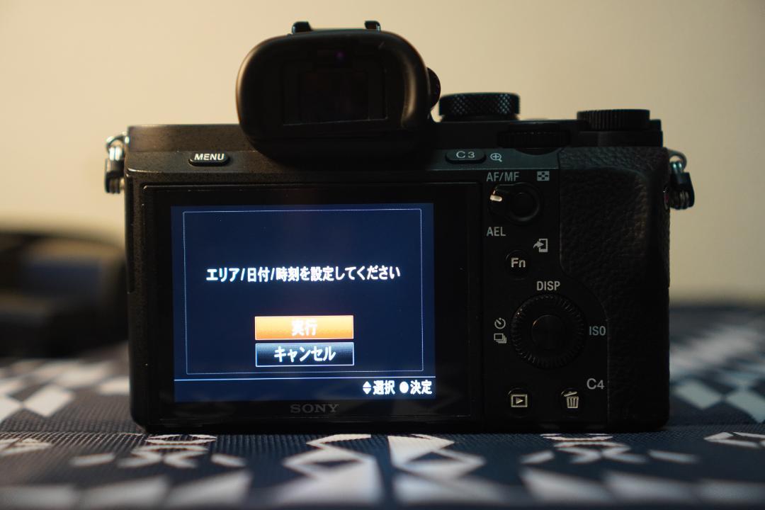 Sony α7 II ILCE-7M2 ボディ