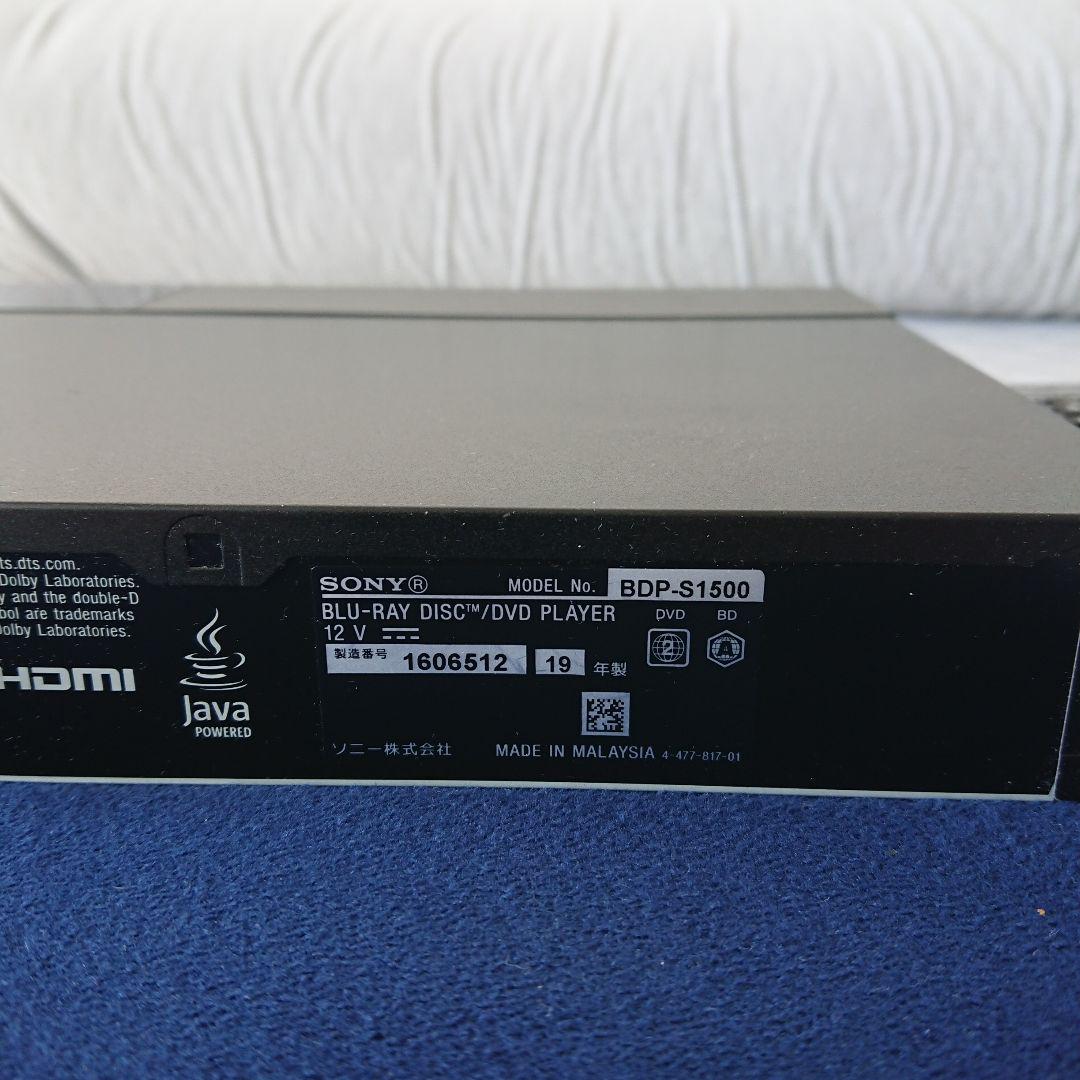 【美品】SONY Blu-rayプレーヤー BDP-S1500