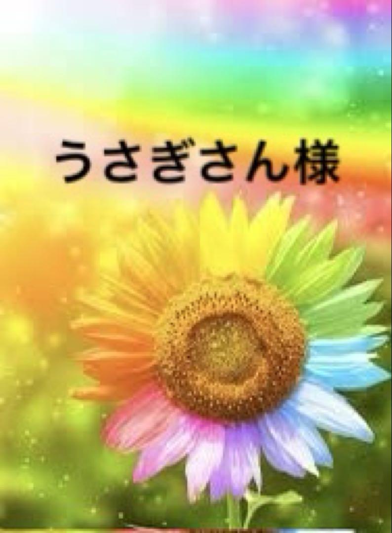 アクリルパーツ