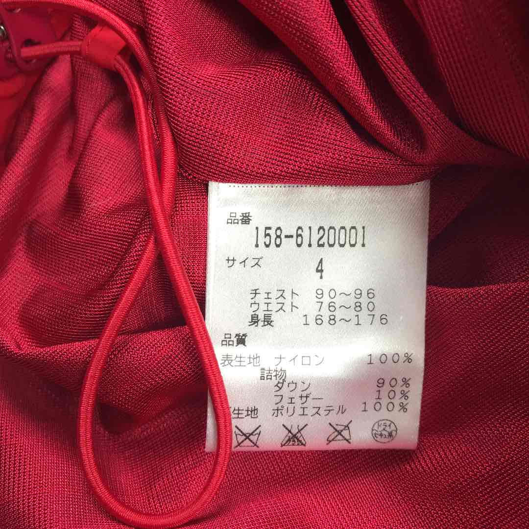 らくらくメ➴ 超美品 2way ダウンジャケット 4 tosRz-m55630072042 マスターバニーエディション メンズ カラー