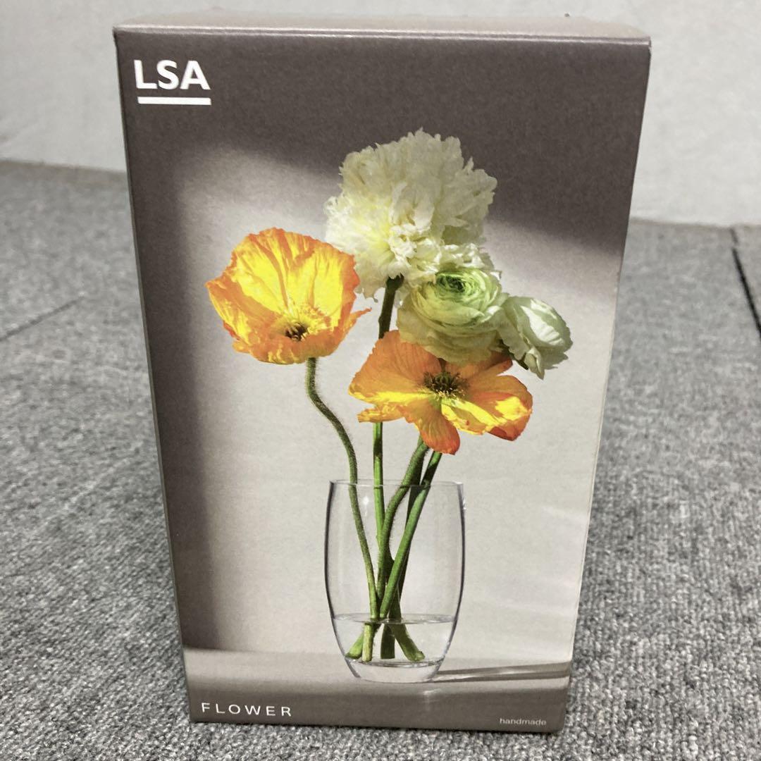 LSA(エルエスエー)フラワーベース(花器) クリア 高さ20cm FLOWER