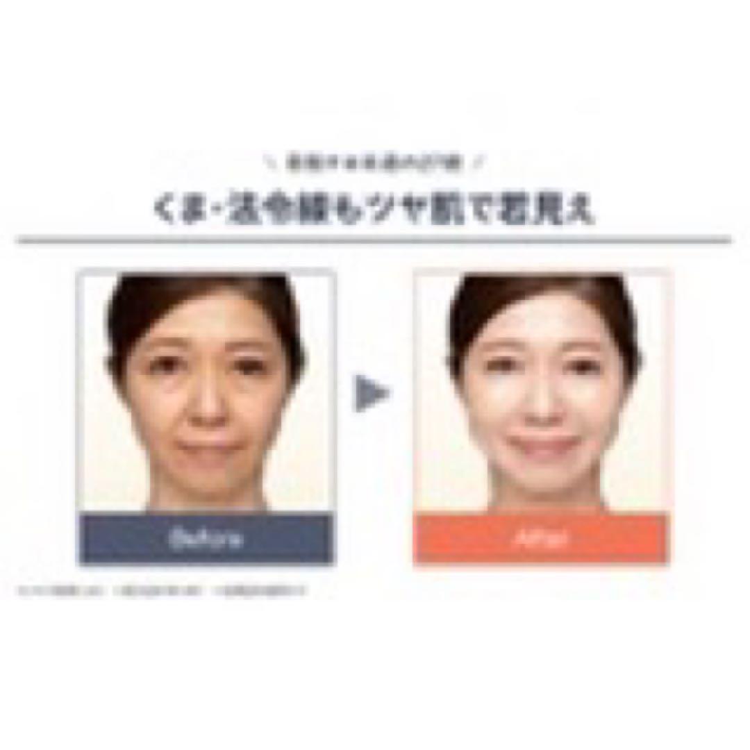 たかの友梨　ファンデーション