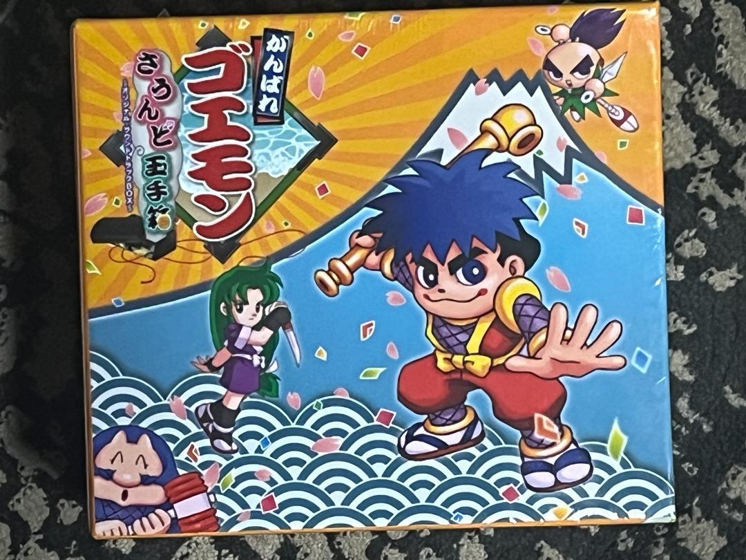 新品 CD-BOX がんばれゴエモン さうんど玉手箱 オリジナル