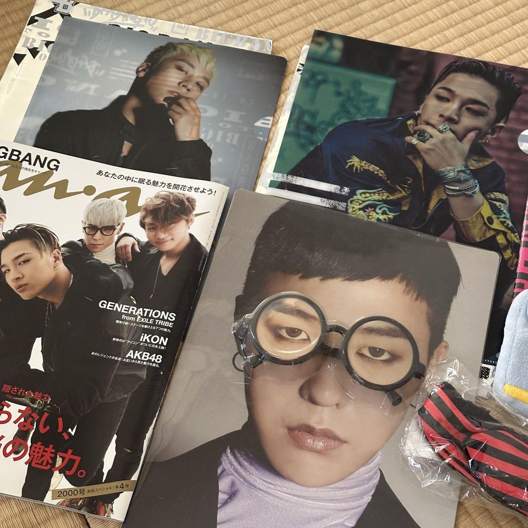 まとめ売り‼️bigbang グッズ　リング　ヘアバンド　ポーチ　クリアファイル