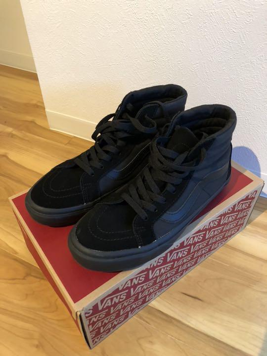 VANS captainshelm VANS captainshelm