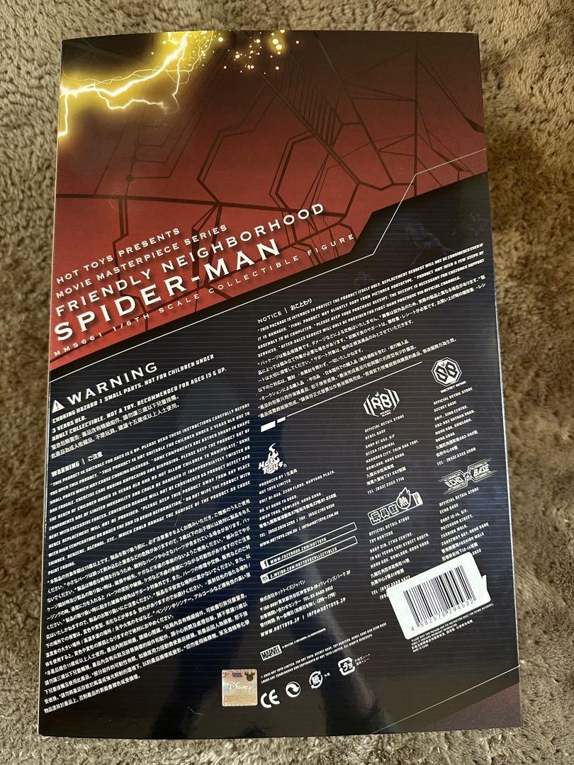 ホットトイズ スパイダーマン フレンドリーネイバーフッド