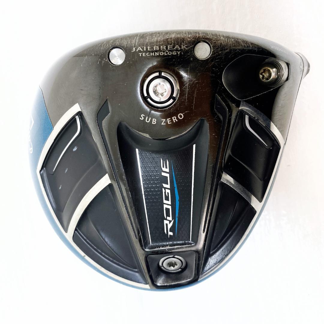 キャロウェイ ローグ SUB ZERO ドライバー 1w 9.0° ヘッドのみ