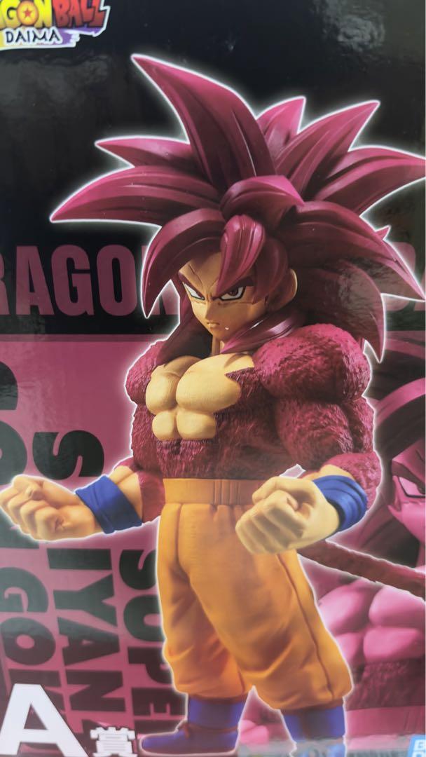 一番くじドラゴンボール 超サイヤ人ゴッドSS A賞 MASTERLISE