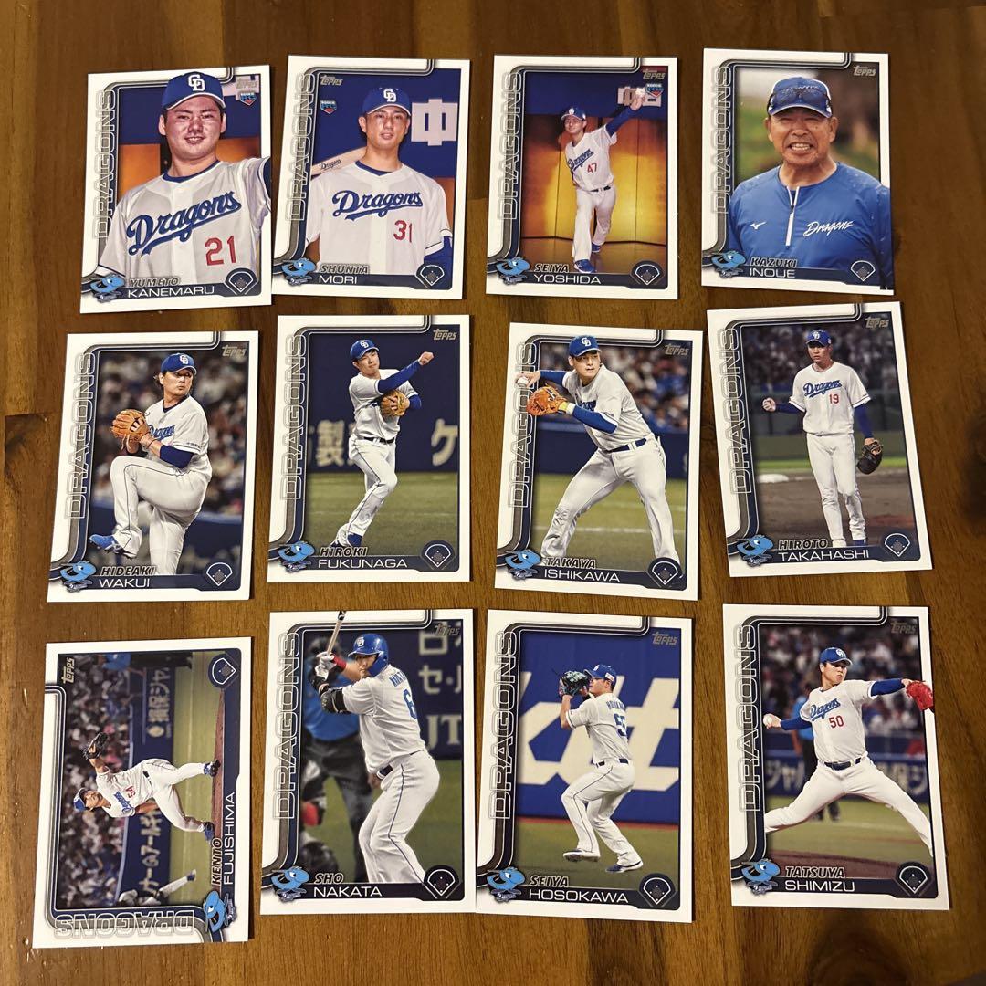 topps NPB 2025 清水達也 10シリ 中日ドラゴンズ おまけ付き