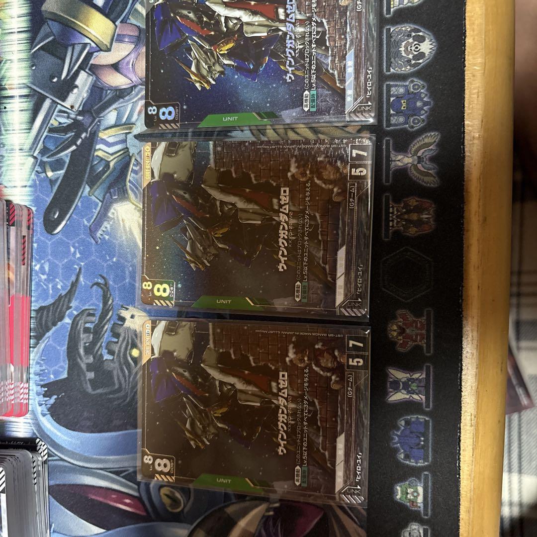 ガンダムカードゲーム ウイングガンダムゼロ LR パラレル 3枚セット
