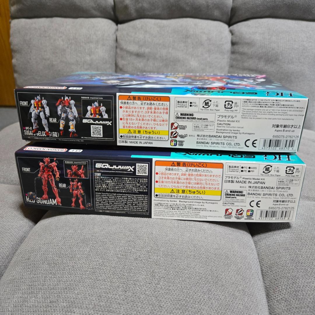機動戦士Gundam GQuuuuuuX 赤いガンダム ゲルググ 2体セット