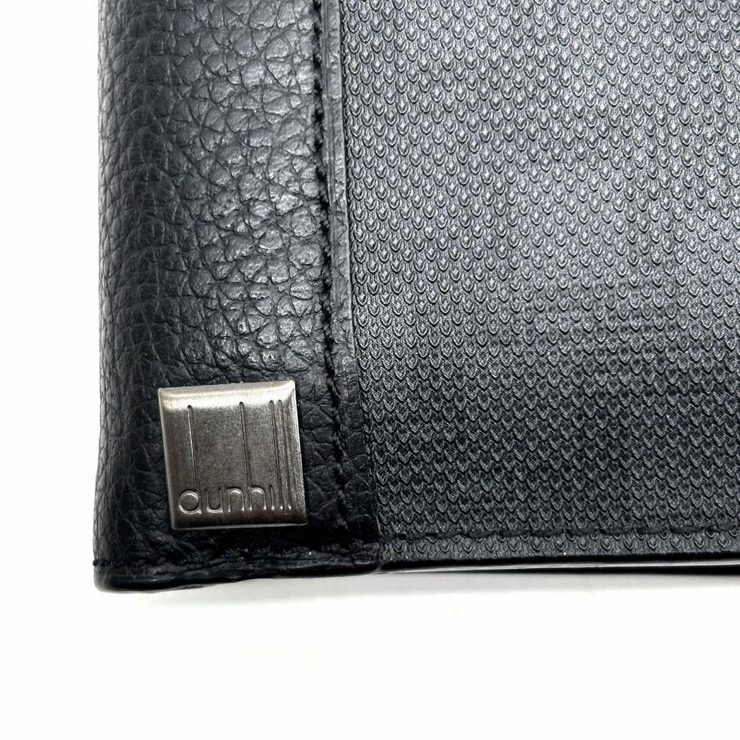楽天市場】【財布】dunhill ダンヒル D-EIGHT ディーエイト 2