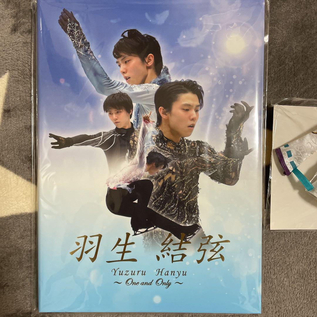 数量限定2022 羽生結弦 プレミアムセット jSL2J-m55634319482 通販新品