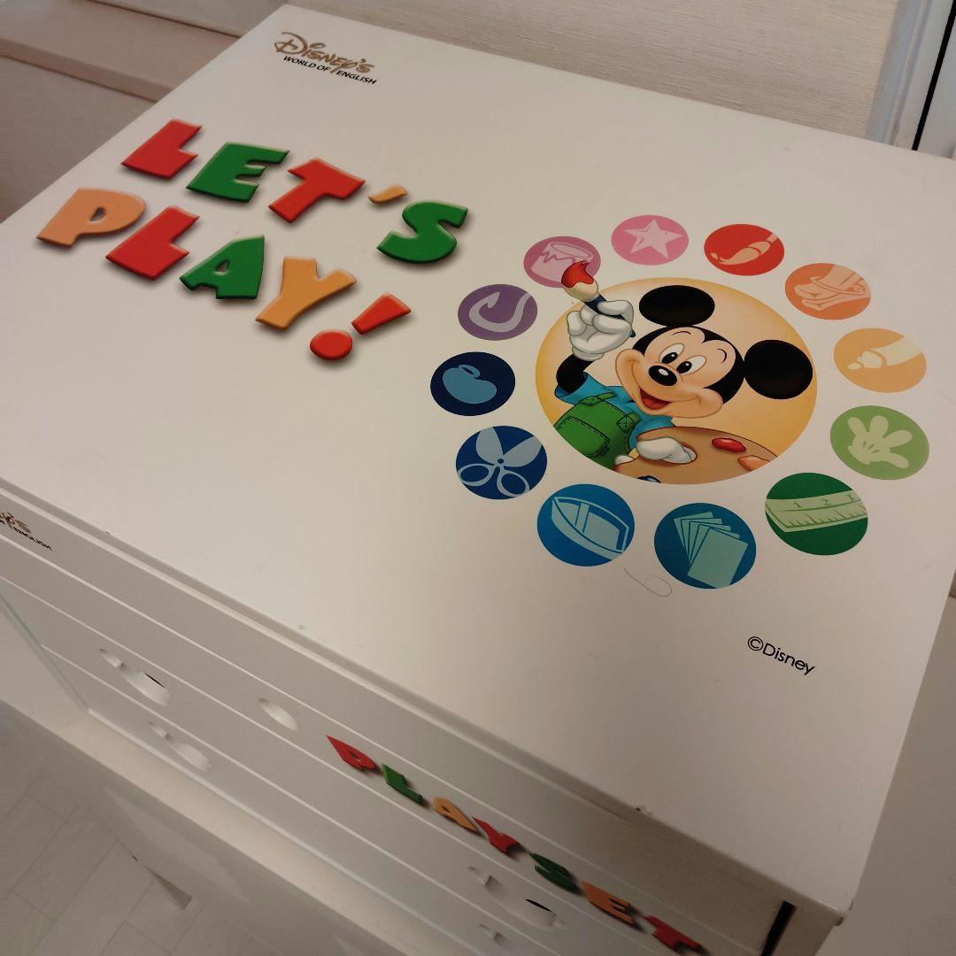 dwe DISNEYWORLDFAMILY　英会話システム　お道具セット　白