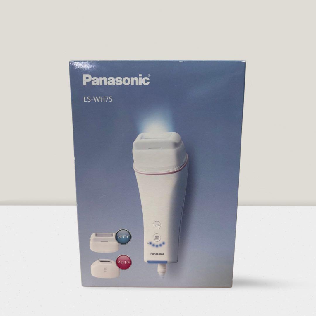 【未使用】Panasonic 光エステ ES-WH75-P ボディ＆フェイス用