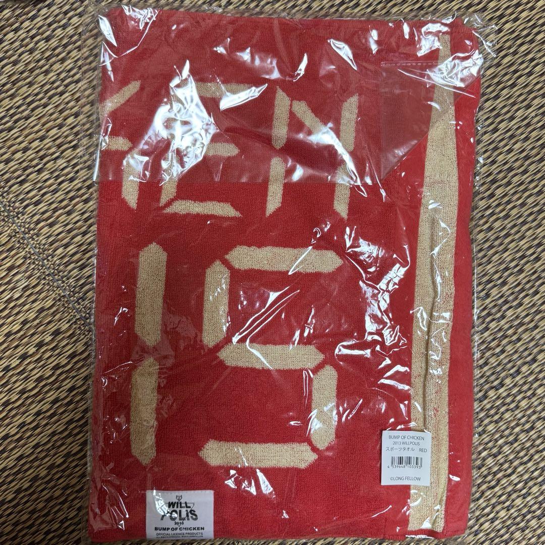 【ふるさと割】 CHICKEN OF BUMP タオル 6個セット 未開封 ミュージシャン