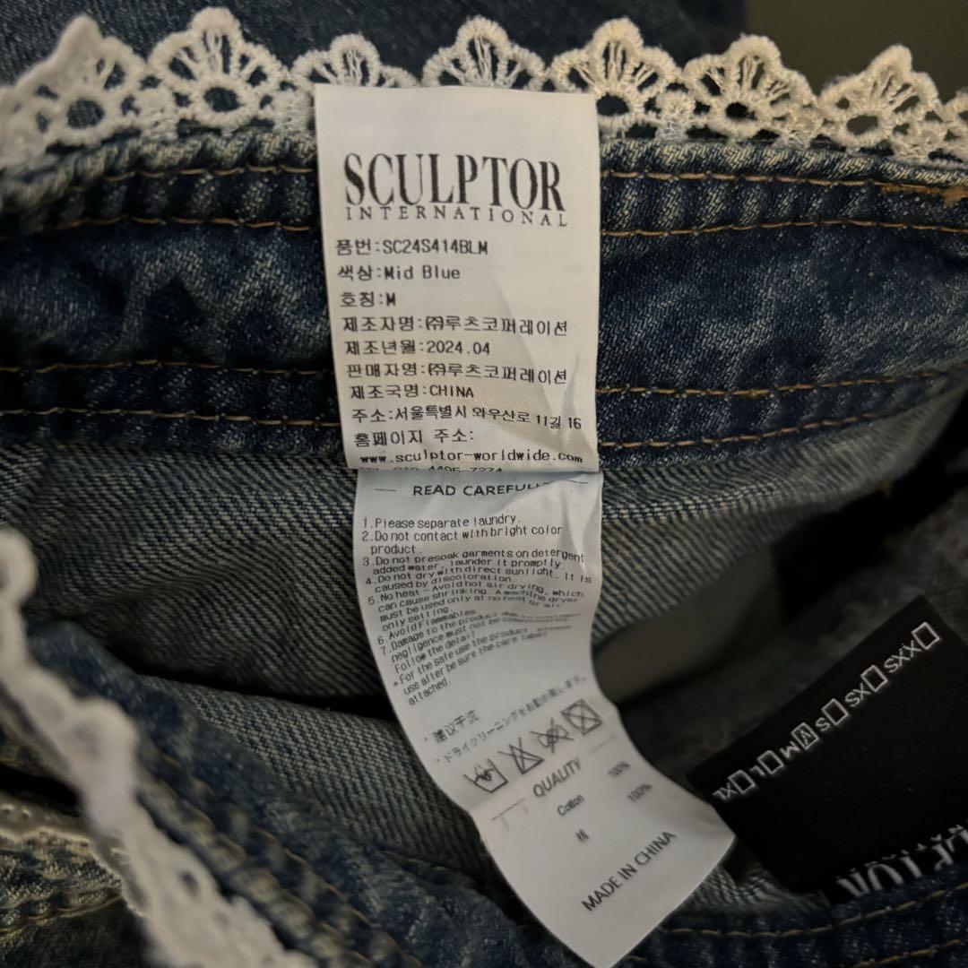 SCULPTOR デニムパンツ M