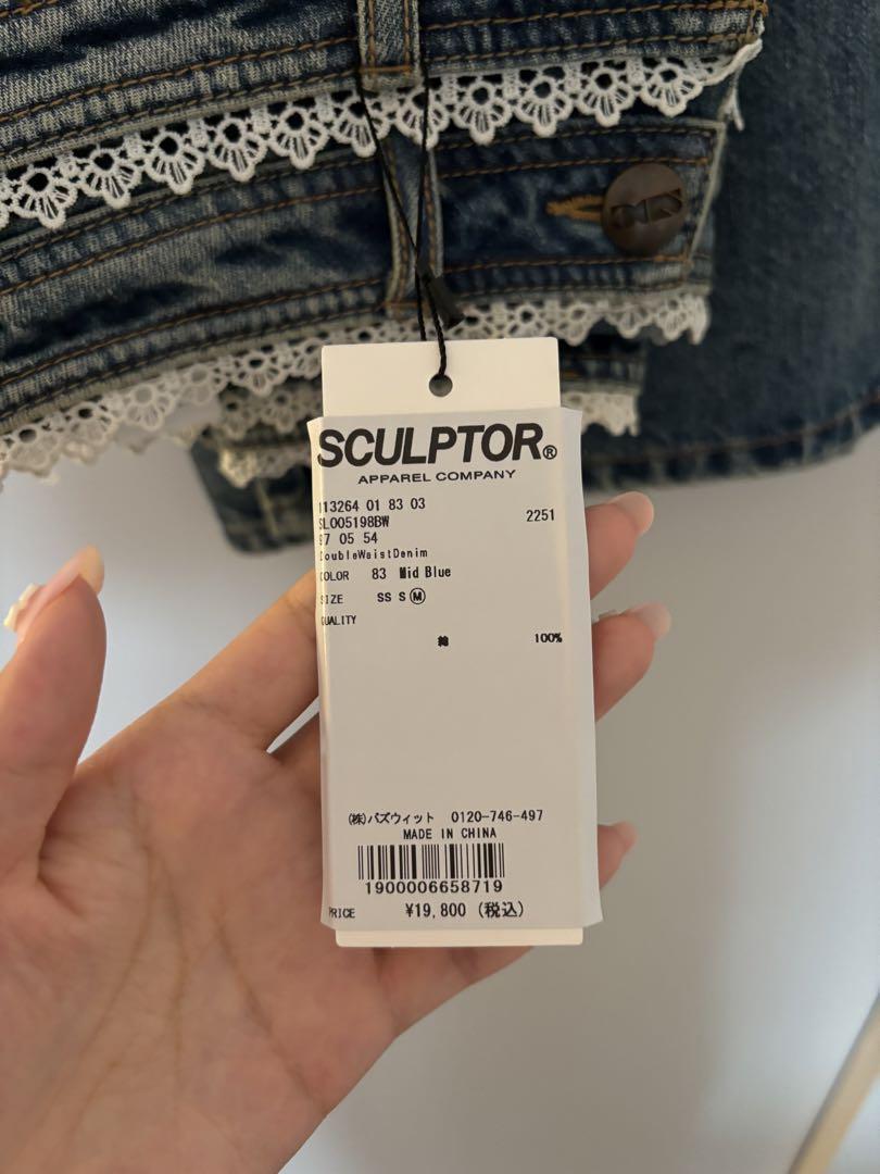 SCULPTOR デニムパンツ M