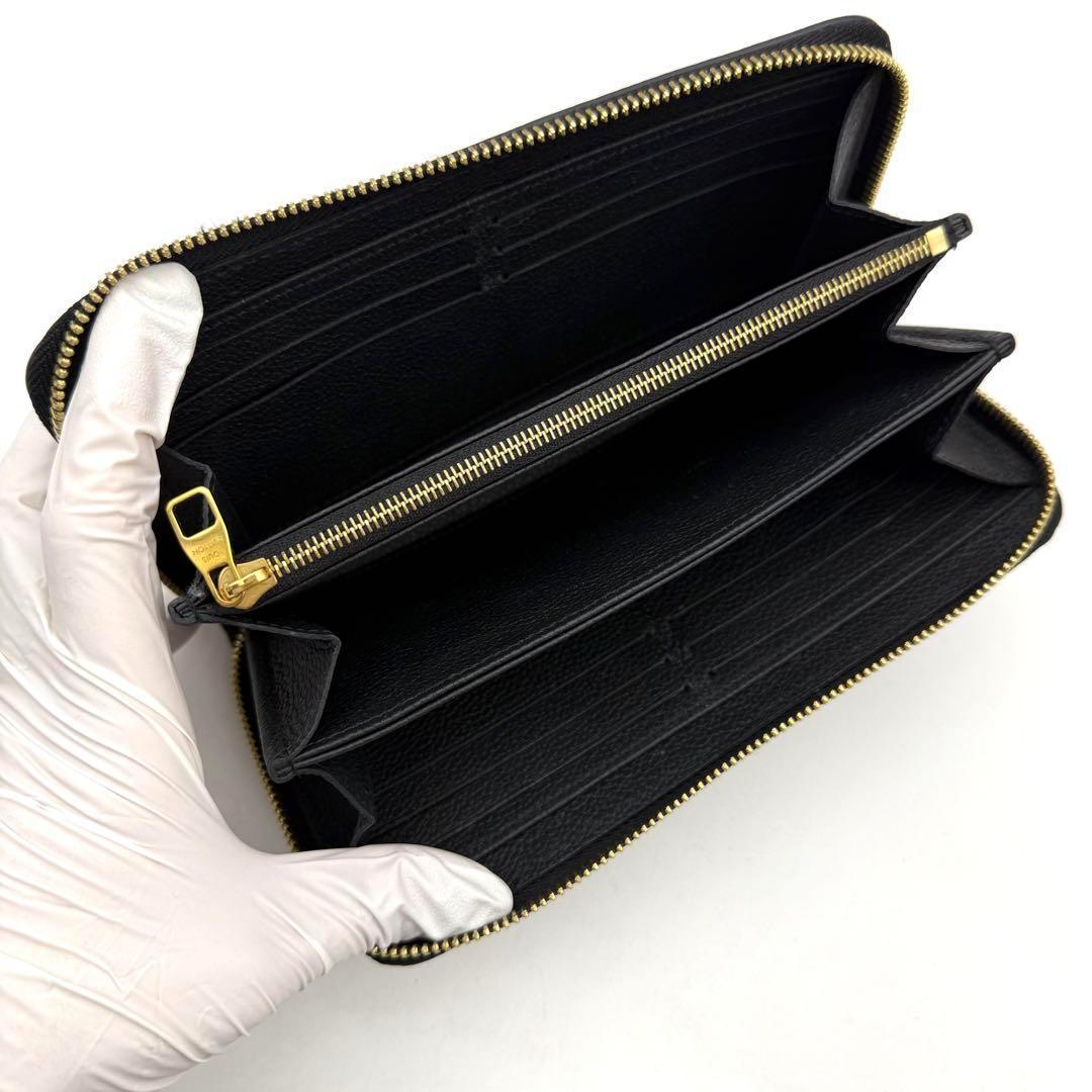 極美品✨ルイヴィトン アンプラント ジッピーウォレット バイ