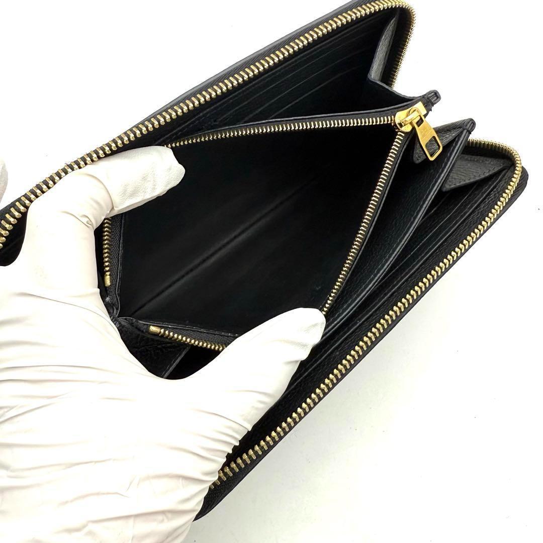 LOUIS VUITTON LV ルイ・ヴィトン モノグラム アンプラント