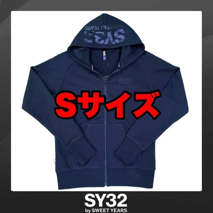 SY32 】正規代理店 ベーシックロゴ ジップパーカー 黒×黒 S aljaser.com.bh