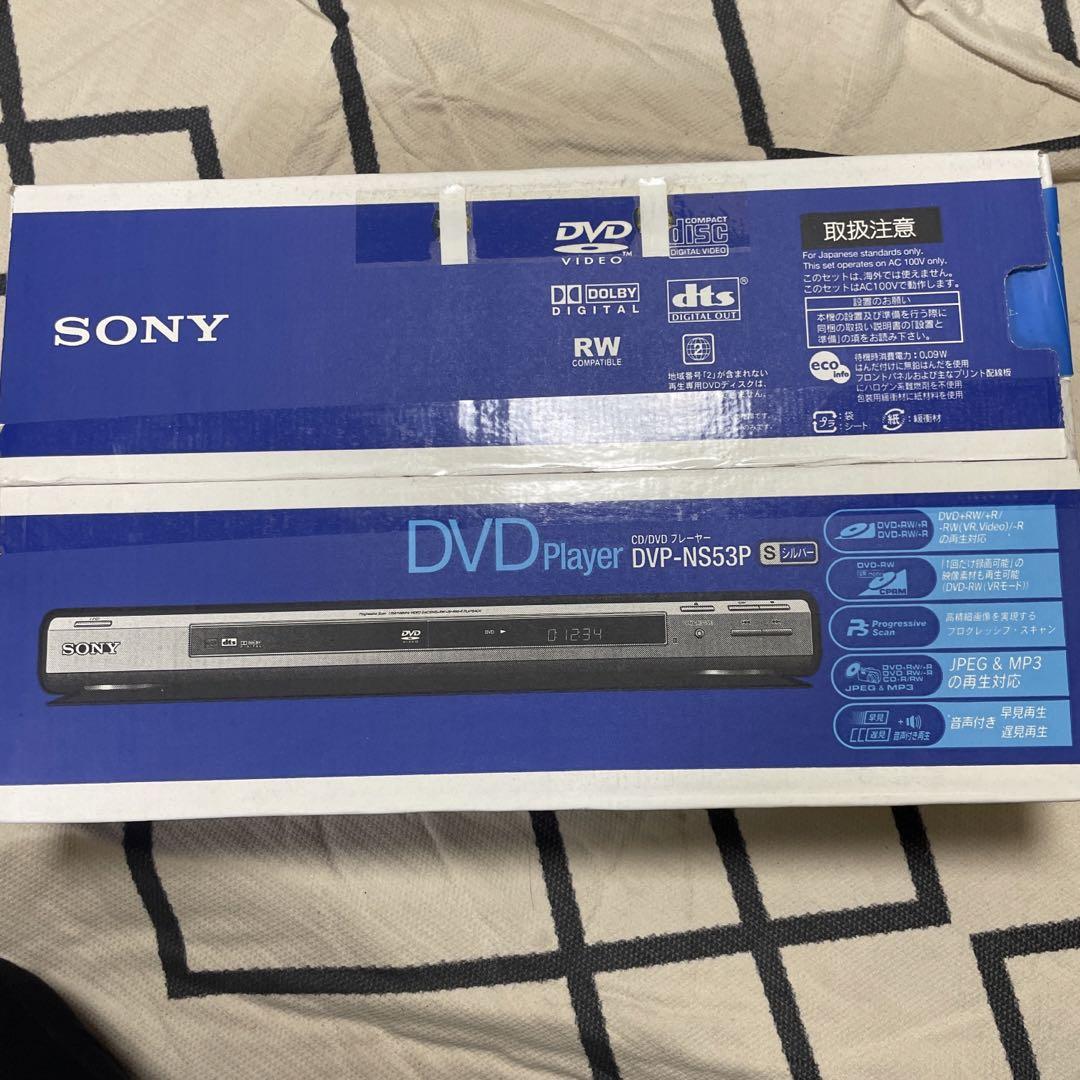 新素材新作 SONY DVP-NS53P DVDプレーヤー DVDプレーヤー