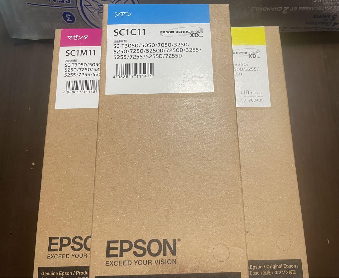 EPSON大盤プリンタ用インクカラー5本セット