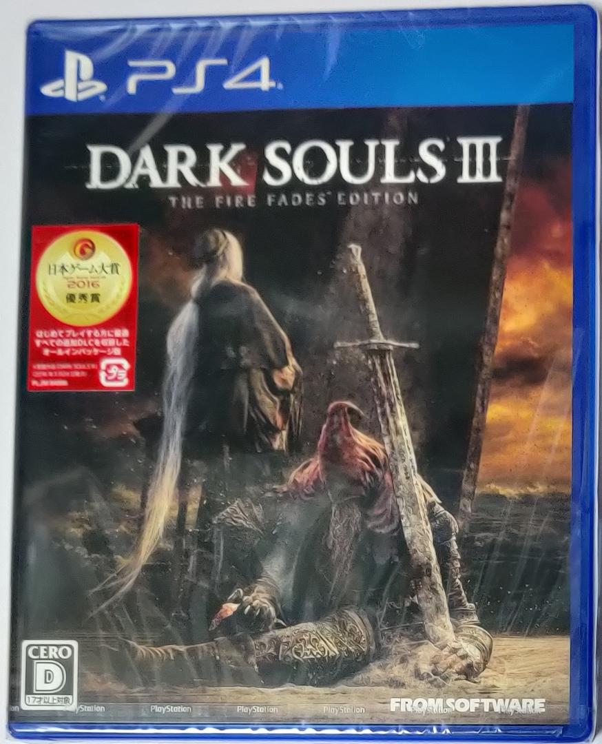 DARK SOULS III PS4
