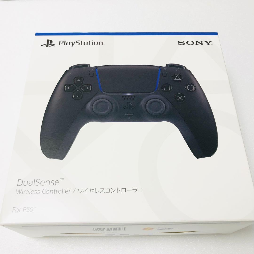 新品 Besavior 取付済 DualSense ミッドナイトブラック